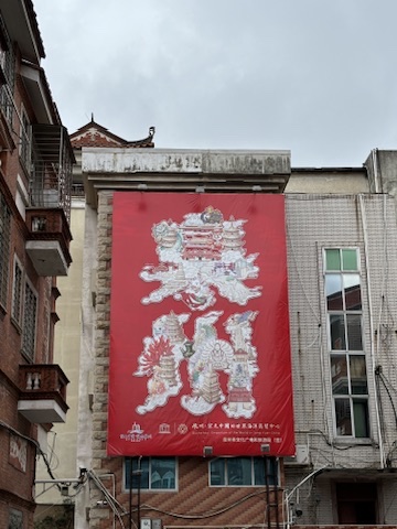 32